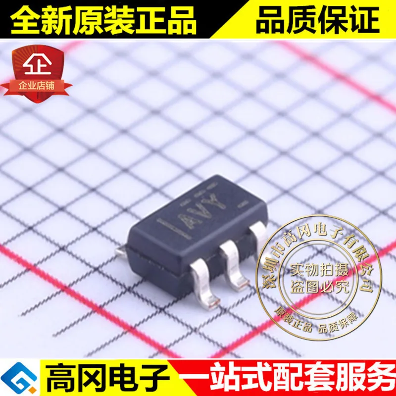 5 шт. TPS3808G12DBVR SOT23 6 AVY TI MCU|Переключатели и рычаги для авто| |
