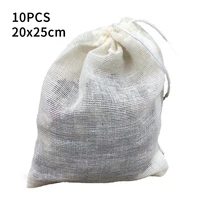 10個再利用可能な食品フィルターメッシュ綿バッグ20*25センチメートルジュース豆スープ調理清浄機無漂白浸漬ハーブ茶家庭の必需品