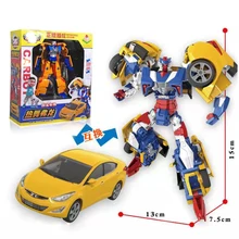 

Deformed Robot Vehicle Transformation Action Figure Mecha Car Bot Deformation Auto Robot Children Boy Toy Kids Birthday Gift