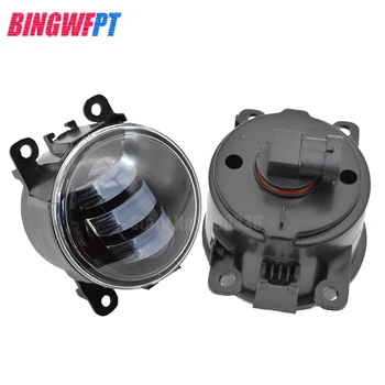 

2pcs/lot Lamp Assembly Fog Light For Citroen C4 C5 C6 C-Crosser Jumpy Box Xsara Picasso 1999-2015 Fog Lights 55W