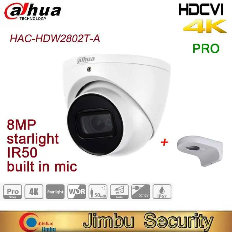Камера видеонаблюдения Dahua HDCVI HAC-HDW2802T-A 4K со встроенным микрофоном 8 МП |