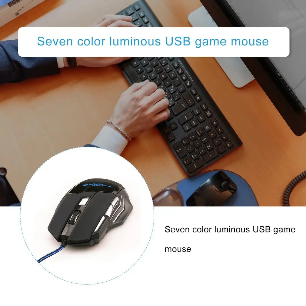 USB 6 кнопок игровая мышь 5000 dpi светодиодный оптический USB Проводная геймерская мышь 7 кнопок геймерские Компьютерные Мыши для ноутбуков