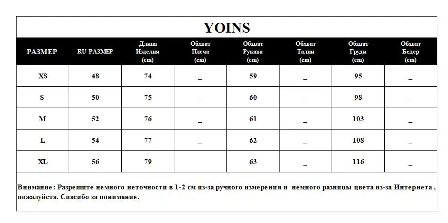 YONIS осенне-зимние женские куртки с завязками, с длинным рукавом, с завязками на талии, повседневные рабочие короткие пальто, женские темно-синие Bluas