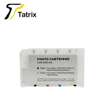 

Tatrix Full Ink Refillable Cartridge For T5852 ,T5852 For Epson PictureMate PM210 PM235 PM250 PM270 PM310 PM215 PM245 . With ARC