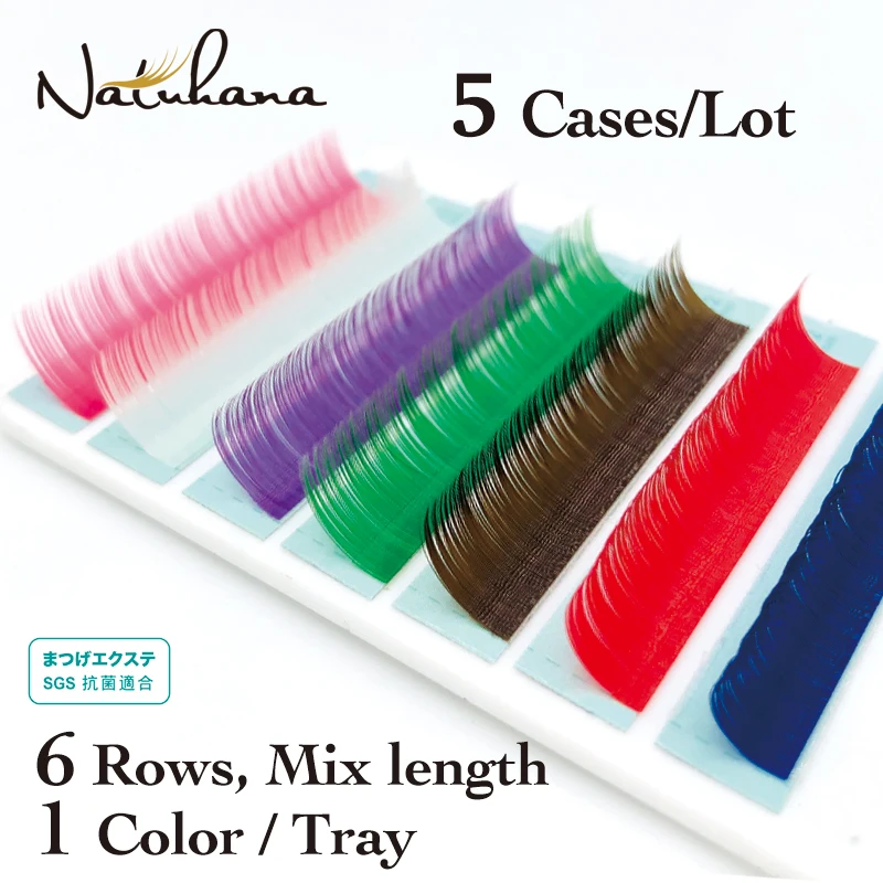 

NATUHANA 5Cases Natural Soft Red Pink Brown Purple Blue Green White Lash Color Rainbow Eyelash Extension Individual Mink Lashes