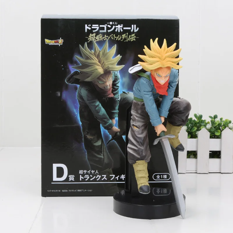 Dragon ball z фигурка игрушки Сон Гоку готенкс Сын Гохан ультра инстинкт Gokou седые волосы шорты «Вегета» с рисунками из комикса «Жемчуг дракона», Рисунок Модель игрушка - Цвет: 20cm Trunks with box