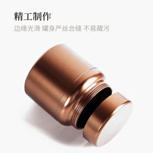 80 мл/200 мл портативная чайная банка, маленькая чайная коробка из алюминиевого сплава, большая емкость для хранения из нержавеющей стали, банка для чая, дорожная банка