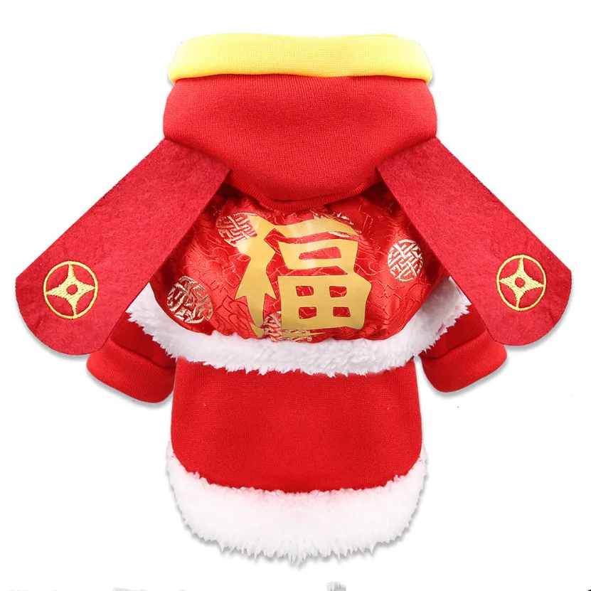 Китайская Новогодняя одежда для собак кошек, одежда, костюм для маленькой собачки, одежда для щенков, костюм танга, йоркширский, померанский, пальто для собак, одежда - Цвет: Красный