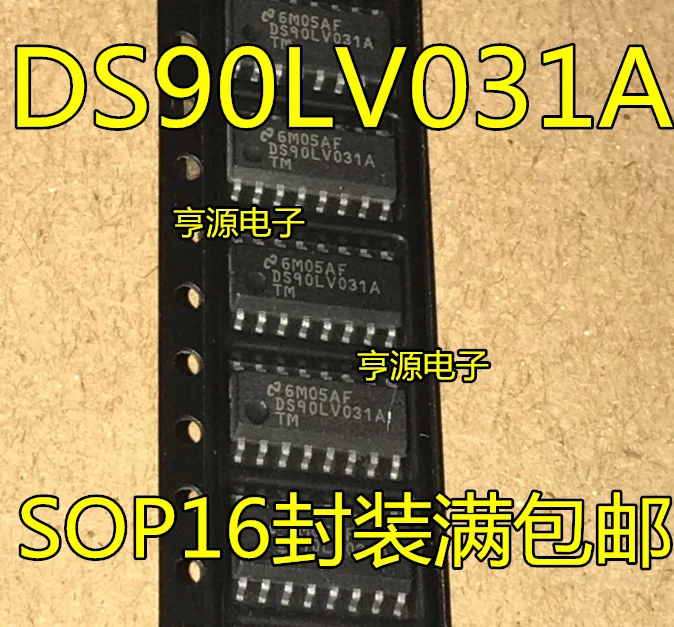 10 шт. DS90LV031A DS90LV031ATM лапками углублением SOP-16 линейный драйвер чип
