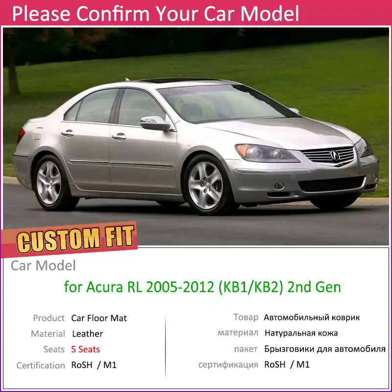 Custom Leather Floor Mats For Acura Rl Kb1 Kb2 5 Seats 05 12 Auto Foot Pad Carpet Accessories 06 07 08 09 10 11 Car Stickers Aliexpress