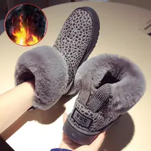 NKAVQI/; женские ботинки; теплые короткие плюшевые зимние ботильоны; женские зимние Нескользящие кроссовки; женские носки; zapatos mujer
