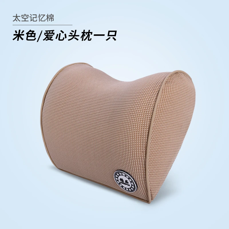 Car memory cotton headrest neck pillow waist pillow Car for Toyota RAV4 2003-2005 Celica 2003 Lexus IS200 300 1999-2005 - Цвет: BDS-QNG6SJYMTZYK