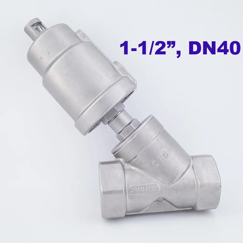 DN32 1-1/4" BSP Air Actuated Angle Seat valve Single Acting Stainless Steel body 