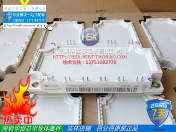 

Germany FS100R12KT3 FS100R12KE3 FS75R12KT3G new power module--SZHSX