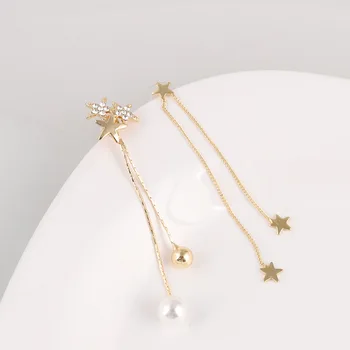 

Star AB-Long Earrings 2020 New Style Pearl Earrings Elegant Fashion Earrings Women