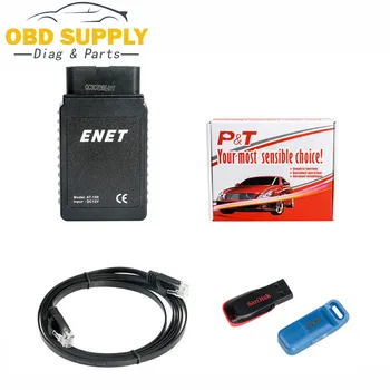 

V1.4.1.160920 Easycoding for BMW and for Rolls-Royce Diagnose and Vehicle Personalized Setting ENET Interface