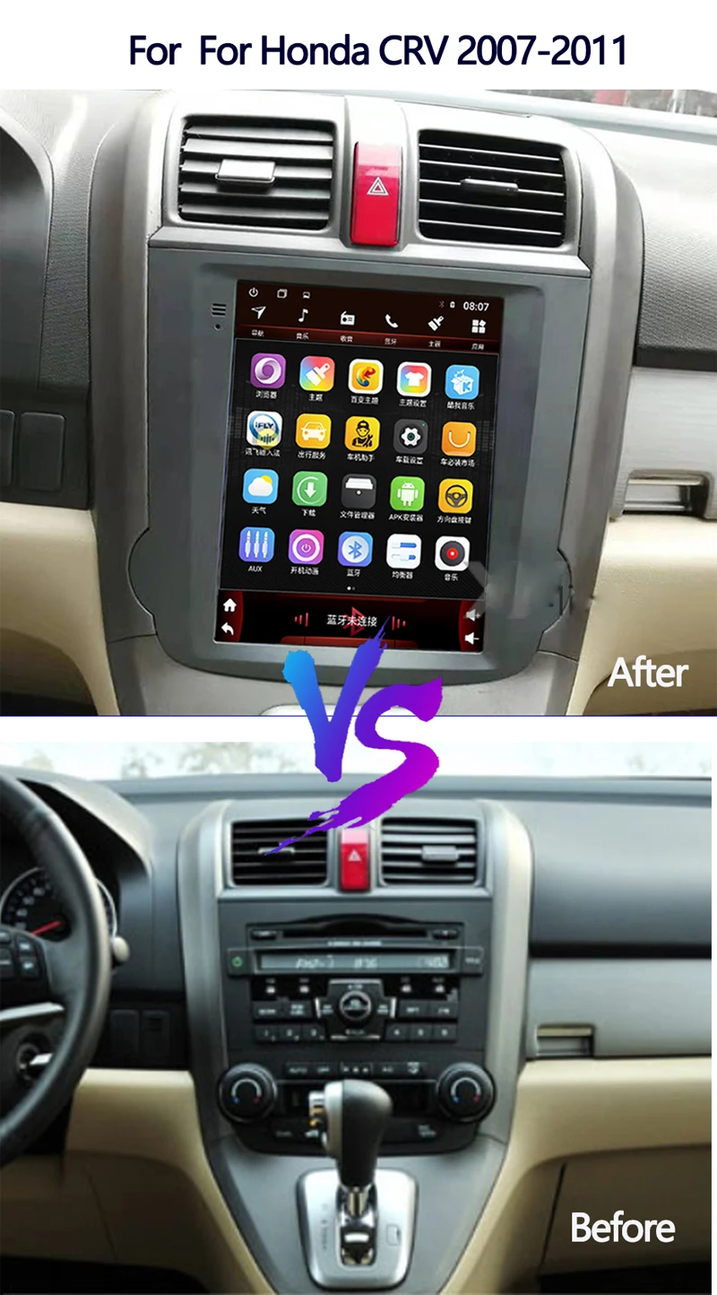 Honda CRV 2007 2011 CD GPS Carplay 