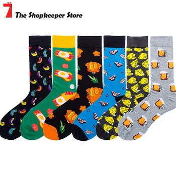 

2020 New Harajuku Socks Korean Creative Cartoon Omelette Rabbit Bacon Sushi Avocado Hot Dog Pattern Cotton Sock Unisex