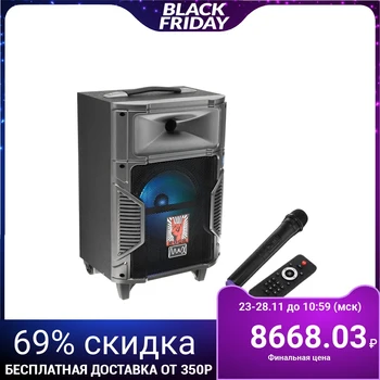 

Portable karaoke system MAX Q90, 25 W, FM, AUX, micro SD, USB, BT, Li-Ion 6600 mAh 5095238