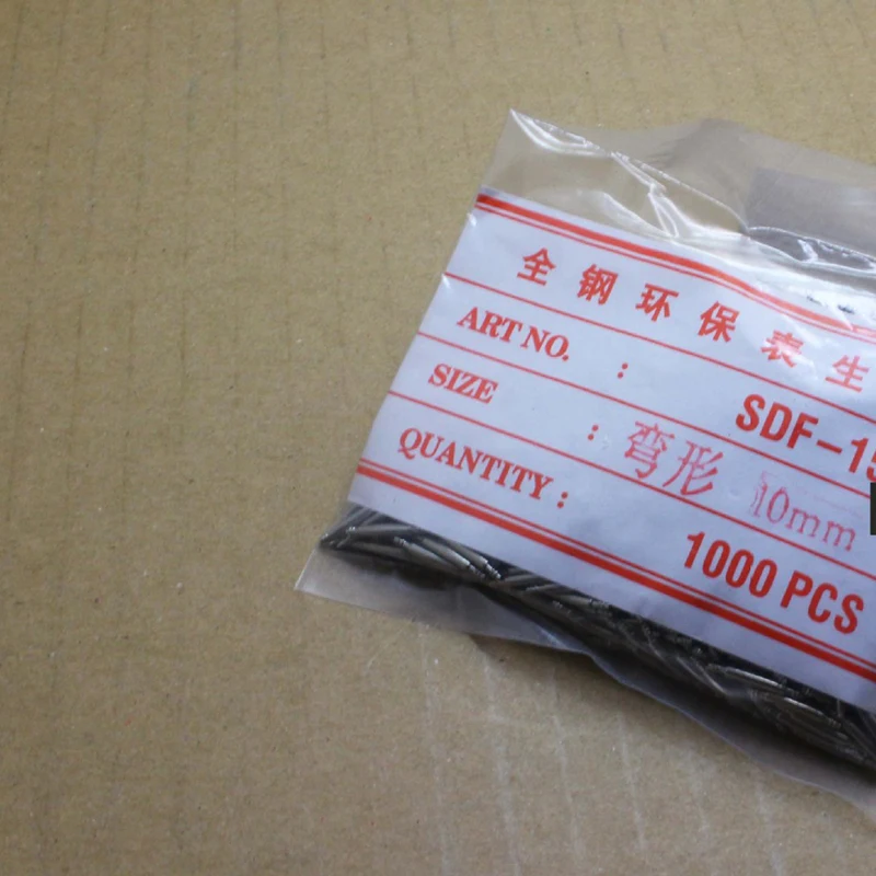 7981158133_995488275