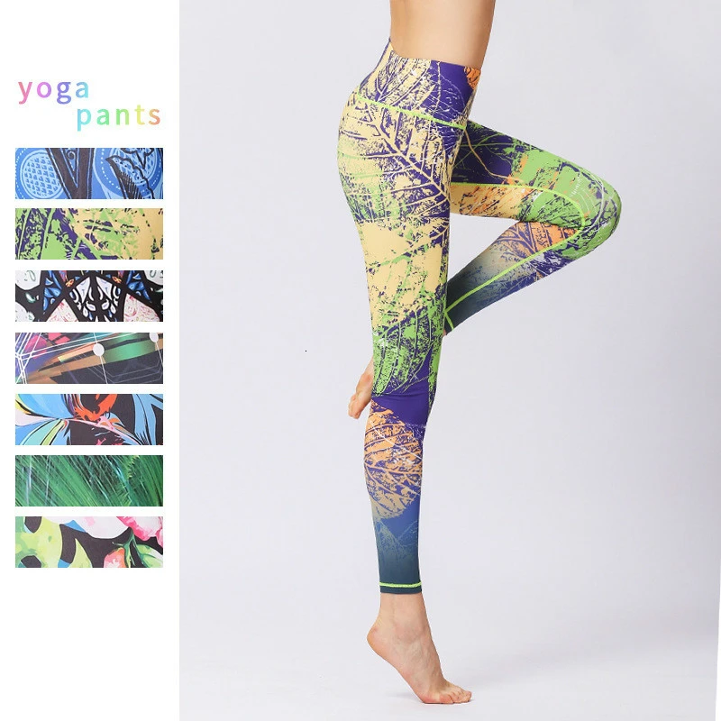tight exercise pants