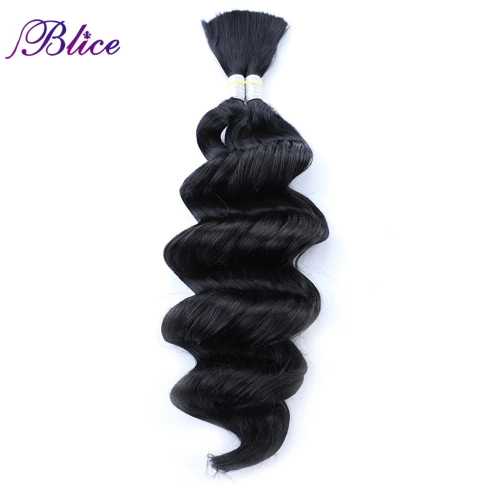 

Blice Synthetic Hair Bundles No Weft Nature Wave 18-24''1PCS Black color Bulk crochet Synthetic Hair Extensions