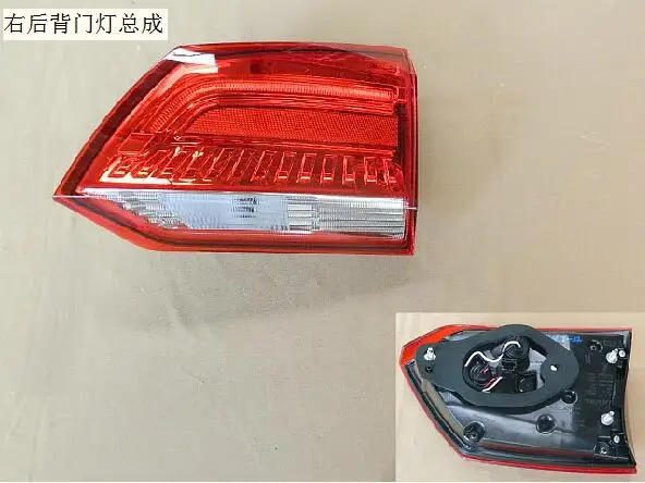 Задний фонарь в сборе для Great Wall HAVAL H2S синий знак OEM: 4133100XKR02A 4133200XKR02A 4133300XKR02A 4133400XKR02A