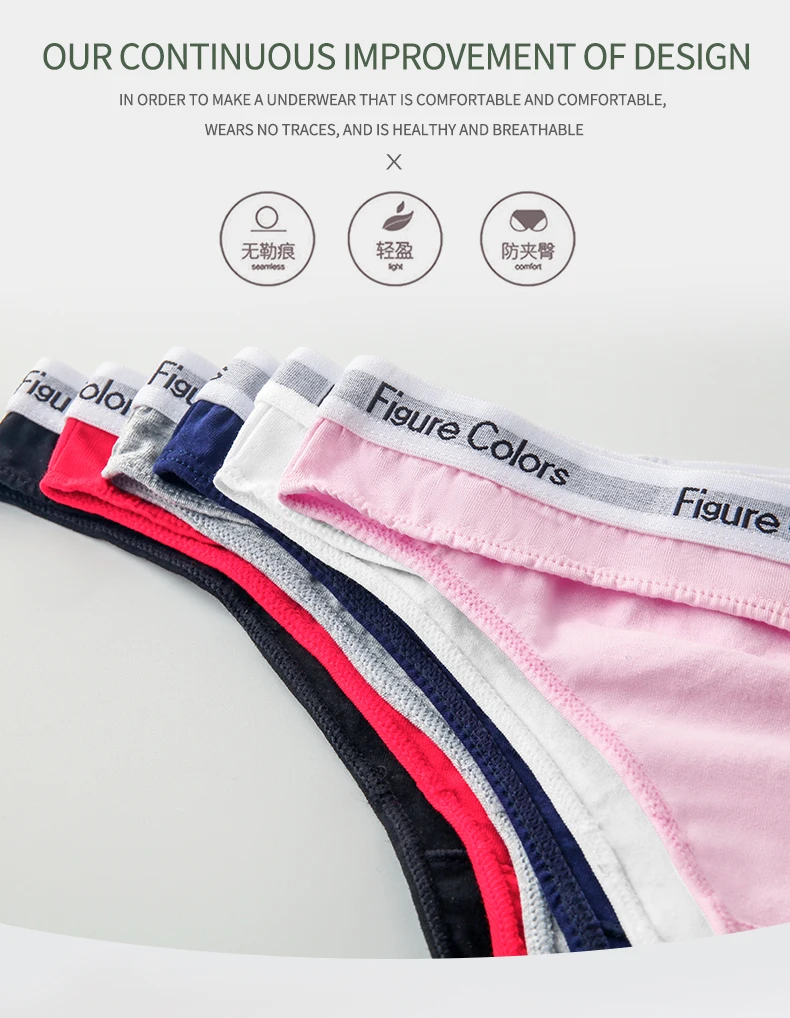 3pcs/lot FCbrand Ladies women underwear Sexy Briefs Cotton Female Panties Low Waist Seamless Briefs Thong G String  Gril panties cotton thongs