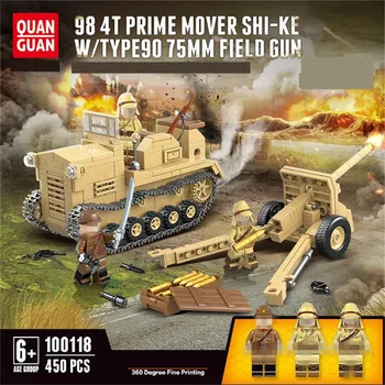 

Military ww2 Japanese 75mm Field Gun Armored artillery army figures building block world war soldier bricks Shell bricks toys