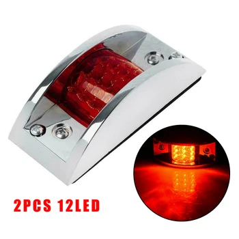 

Amber + Red Side Marker Light 12V 2pcs 12LED Car Auto Fender Clearance