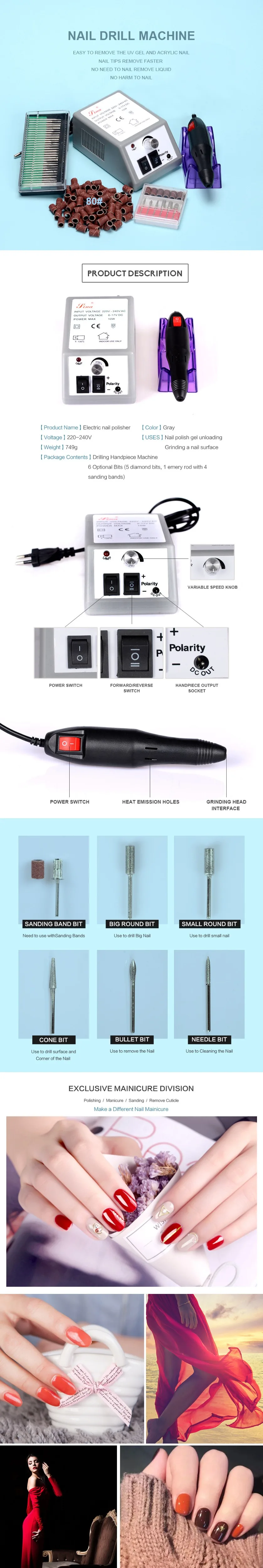打磨机--黑--详细页】