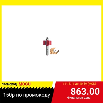 

Freza attack 2516960