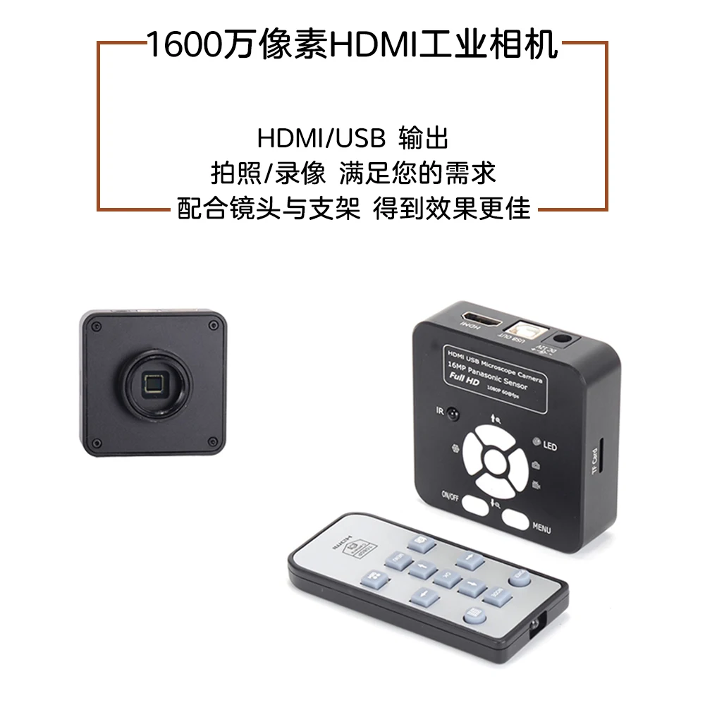 16 миллионов HDMI электронный микроскоп высокой четкости видео промышленная камера для микроскопа камера лупа для мобильного телефона