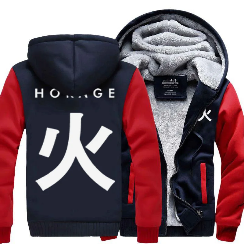 navy red-2 Мужская толстовка на молнии с капюшоном, флисовая толстовка с капюшоном, зимняя Толстая Толстовка с логотипом, принт по индивидуальному заказу, аниме, Гоку, драконий жемчуг, многоцветная Спортивная Прямая поставка - Цвет: navy red-2