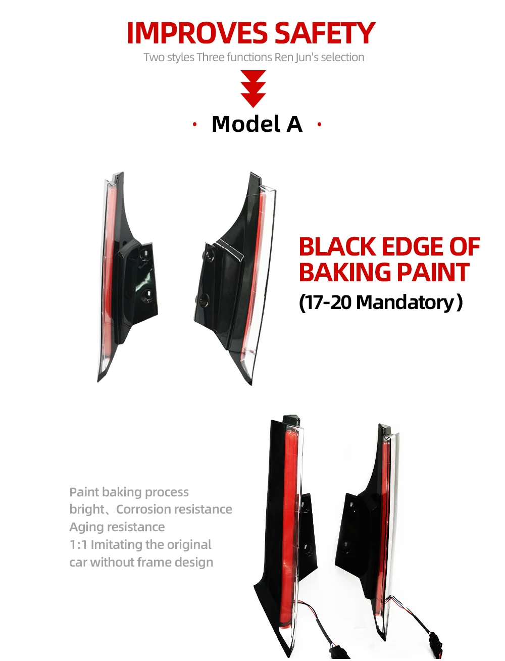 速-日产奇骏立柱灯电镀框和黑框-英_04