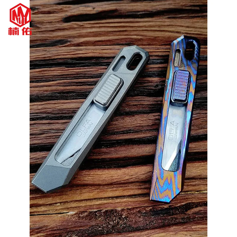 

1PC Damascus Steel Titanium Alloy Damascus Utility Knife EDC Outdoor Pocket Tool Small Knife Key Keychain Mini Knife Pendant