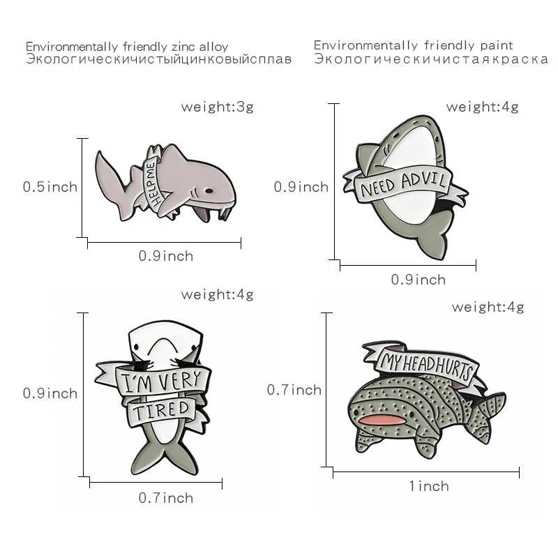 Помогите мне! Милая морская Акула Форма булавка джинсовая куртка рюкзак дикая брошь значок высокого класса Одежда Аксессуары детский подарок