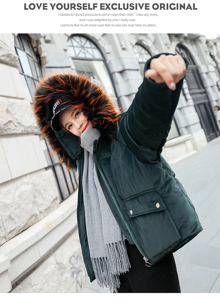 Теплая зимняя женская куртка, модное пуховое хлопковое пальто с капюшоном и меховым воротником, женское корейское однотонное Свободное пальто большого размера