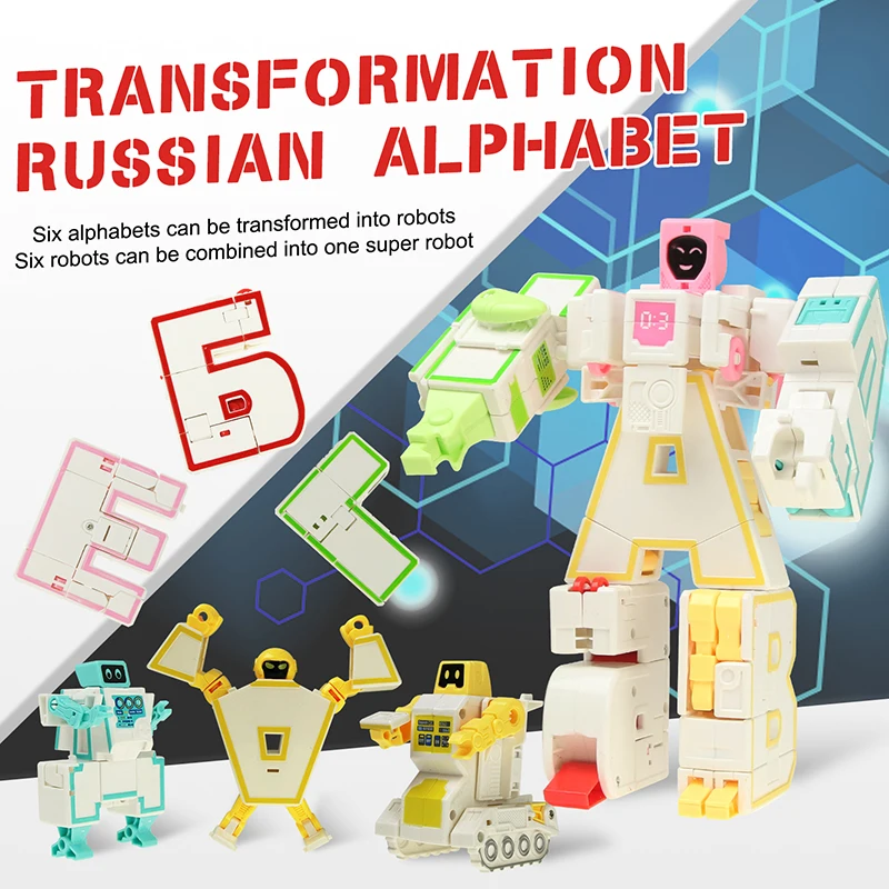 1 шт. Сделай Сам Строительная головоломка Робот-трансформер Игрушка Головоломка сборка буква русского алфавита сборные игрушки п