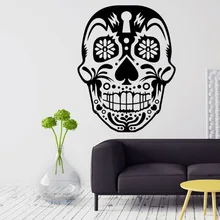 9558 Скелет персонализированные и креативные наклейки на стену гостиная спальня съемный водостойкий из ПВХ поколение жир росписи