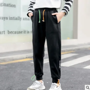 

Children's Sports Leisure Pant New 2020 Spring/Autumn Boys and Girls Two Colors String 2 Colors Leisure Trousers Size4-14 ly328