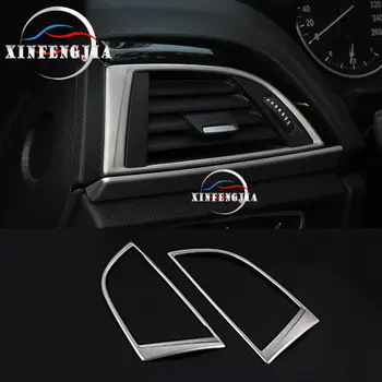 

For BMW 1 2 Series F20 F22 14-19 2pcs Steel Steel Front Air Outlet Frame Cover