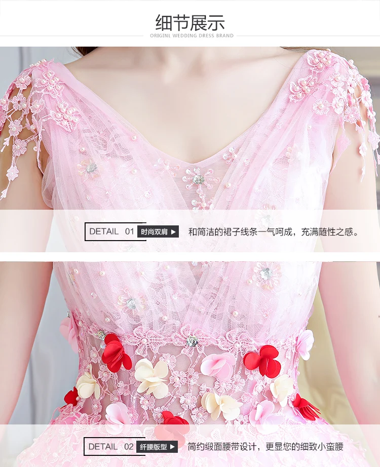 Розовые Бальные платья с аппликацией бисером Vestidos De Gala Largos пышное платье Выпускной Маскарад Бальные платья бальные платья Quinceanera Kjole