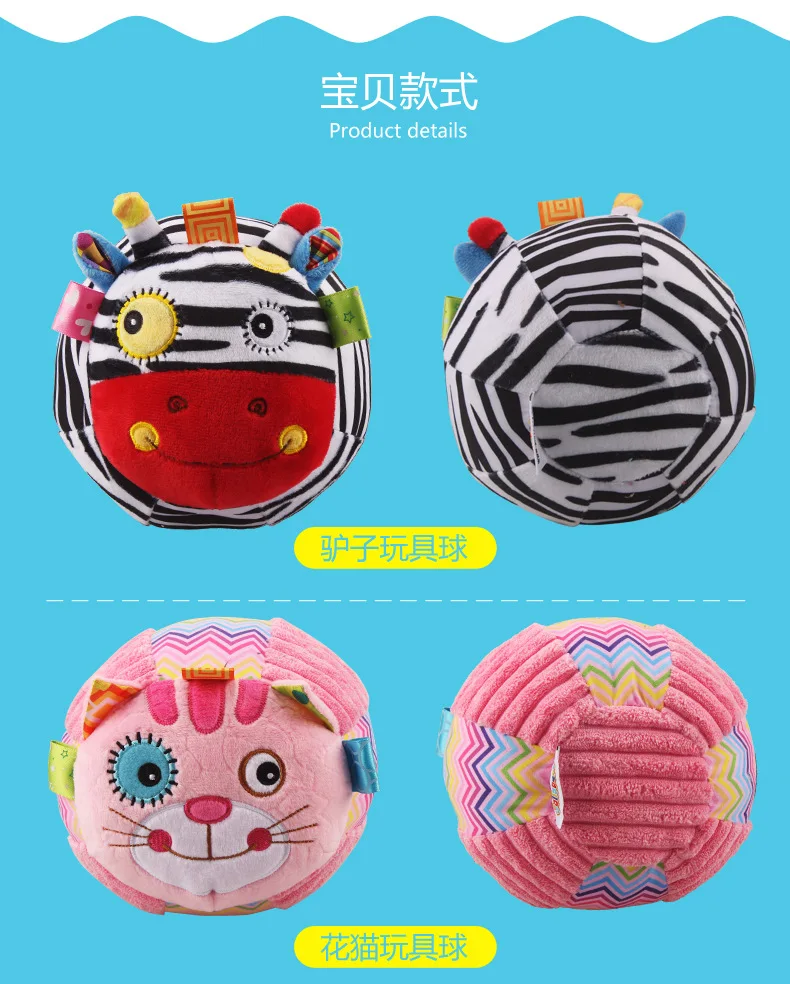 Jollybaby/плюшевый тканевый мячик для новорожденных