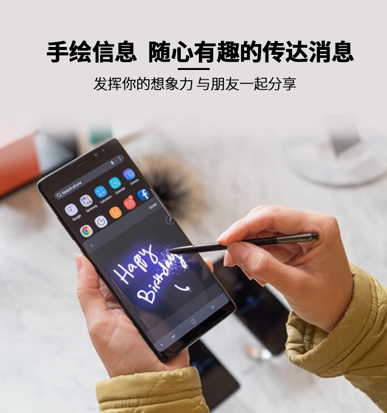 Для samsung Galaxy Note8 ручка активная S ручка стилус сенсорный экран ручка Note 8 Водонепроницаемый телефонный звонок S-Pen