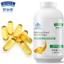 Best Omega 3 Fish Oil Pills Liquid Capsules 1000mg High Quality DHA EPA Supplements To Lower High Cholesterol Best Omega 3 Fish Oil Pills Liquid Capsules 1000mg High Quality DHA EPA Supplements To Lower High Cholesterol