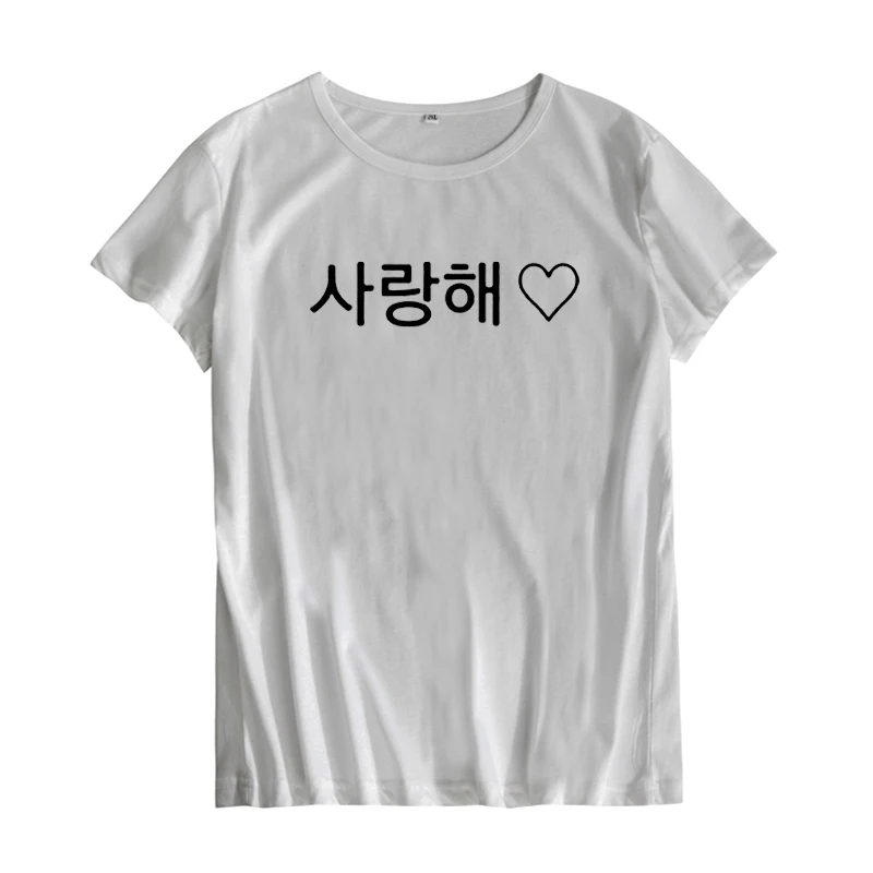white-black Saranghae футболка корейский язык я люблю тебя Футболка с принтом Женская Harajuku одежда хипстерская футболка для влюбленных - Цвет: white-black