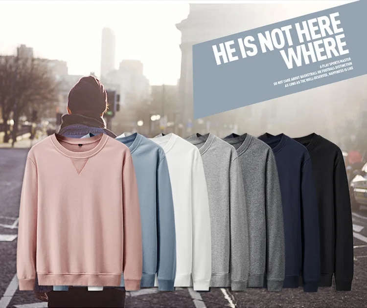 

2020 Spring and Autumn New Style Men Pure Cotton Solid Color Hoodie INS Trend Simple Pullover Sweater Customization Logo
