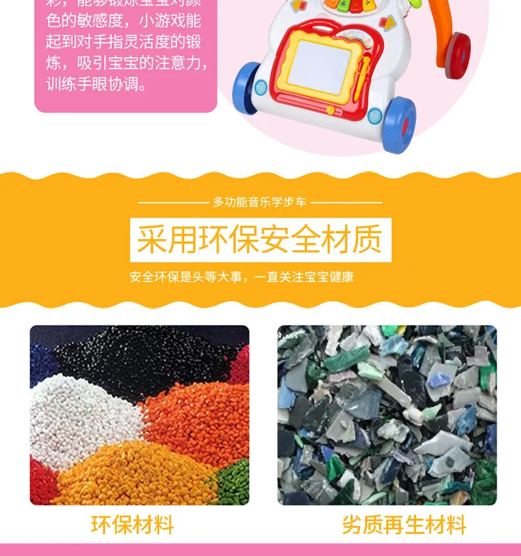 Новые продукты, детские развивающие игрушки, ходунки, отправка, бак для воды, предотвращение о-образной тележки для ног, ходунки для малышей