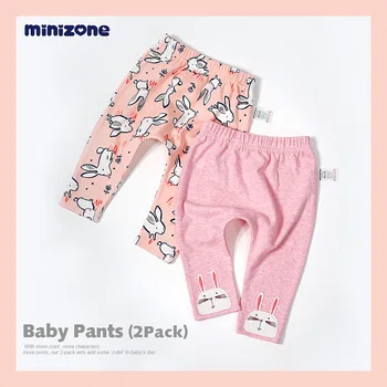 

New Style Children Baby Casual Trousers Cotton Breathable Comfort Kid Slacks Spring and Autumn Crawler a Generation of Fat